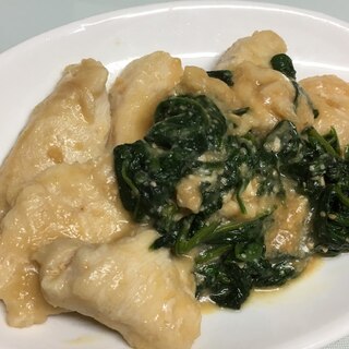 鶏むね肉とほうれん草の味噌炒め☆お弁当用にも